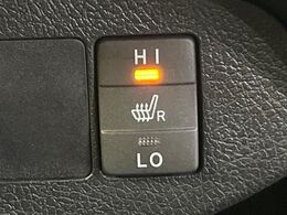 【シートヒーター】寒い日に重宝するシートヒーター！エアコンより早く温まってくれるので寒がりの人も安心ですね♪エアコンの温風は乾燥するから苦手、という方にもをおすすめです。