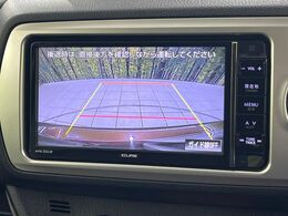 【バックカメラ】駐車時に後方がリアルタイム映像で確認できます。大型商業施設や立体駐車場での駐車時や、夜間のバック時に大活躍！運転スキルに関わらず、今や必須となった装備のひとつです！
