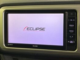 【ナビゲーション】目的地までしっかり案内してくれる使いやすいナビ。Bluetooth接続すればお持ちのスマホやMP3プレイヤーの音楽を再生可能！毎日の運転がさらに楽しくなります！！