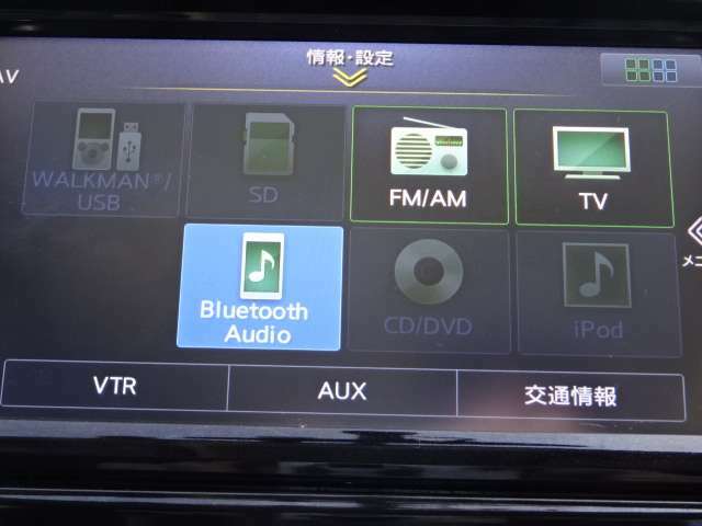 フルセグTV・DVD再生・Bluethooth、機能も充実しています。