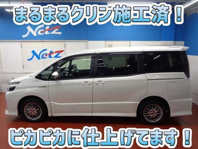 安心のトヨタ認定中古車♪車両検査証明書・ロングラン保証・まるまるクリン施工済でワンランク違う中古車です♪♪