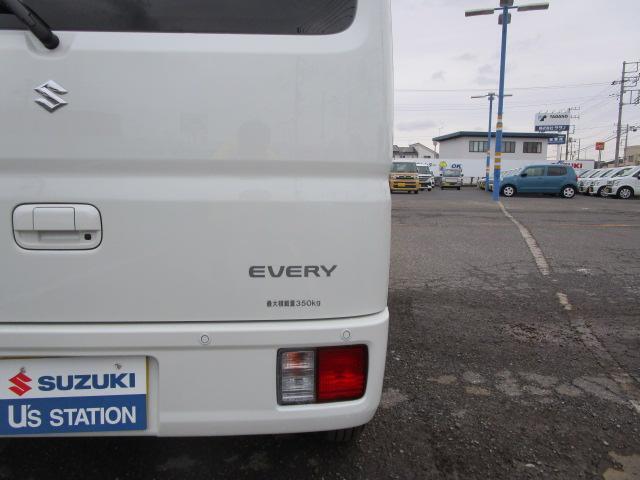 後退時ブレーキサポート