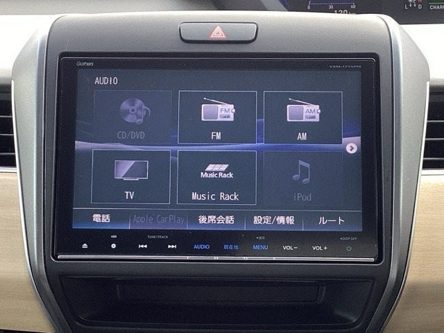 VXM-175VFNi9インチプレミアムインターナビ