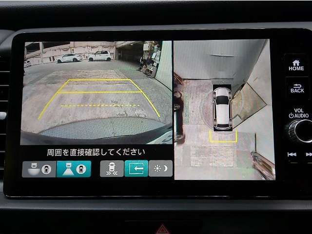 狭い道・見通しの悪い交差点・縦列駐車・車庫入れなども安心のマルチビューカメラシステム搭載です。運転時・駐車時の困った場面で心強い味方になってくれます。