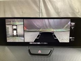 狭い場所での駐車やすれ違いなどでより的確な運転操作に役立つ360°ビューモニターが装備されています。