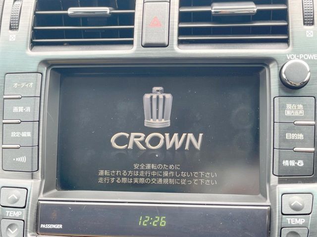 【メーカー純正ナビ】インテリアに溶け込むスタイリッシュな「専用設計」メーカーナビを装備♪視認性や操作性など基本性能にも優れ、より上質なカーライフをお楽しみいただけます。
