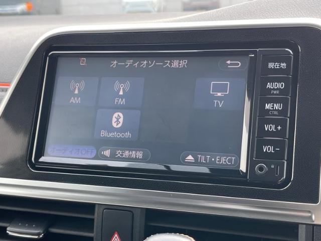 今の愛車いくらで売れるの？他社で査定して思ったより安くてショック・・・そんなお客様！是非一度WECARSの下取価格をご覧ください！お客様ができるだけお得にお乗り換えできるよう精一杯頑張ります！