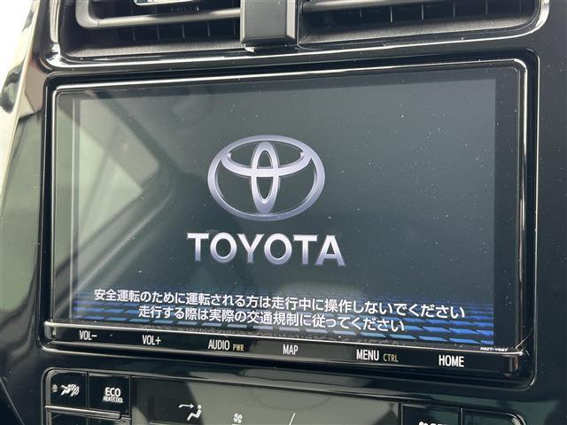 【純正ナビ】専用設計で車内の雰囲気にマッチ！ナビ利用時のマップ表示は見やすく、いつものドライブがグッと楽しくなります！