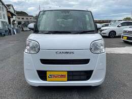 【ご来店大歓迎！店頭ご来店されなくても、商談契約等諸手続き出来ます！！】お電話、メールで打ち合わせ、書類はご郵送、お支払いはお振込み。遠方近隣問わずお気軽にお問合せ下さい。