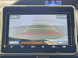 ・RAYS 18インチAW・社外パーフェクトダンパー5Gスペシャル・全長式車高調キット・BRITZ スロットルコントローラー・ルームミラー一体型レーダー探知機・クルーズコントロール・パーキングサポートブレーキ