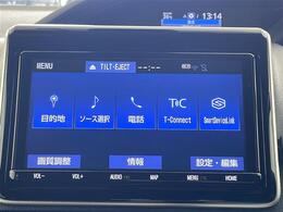 ・先行車発進告知・ハーフレザーシート・オットマン・フォグランプ・ビルトインETC2.0・純正ドライブレコーダー・プッシュスタート・スペアキー・ステアリングリモコン