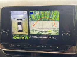 【アラウンドビューモニター】専用のカメラにより、上から見下ろしたような視点で360度クルマの周囲を確認することができます☆死角部分も確認しやすく、狭い場所での切り返しや駐車もスムーズに行えます。
