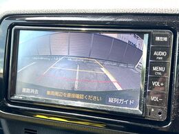 【バックカメラ】駐車時に後方がリアルタイム映像で確認できます。大型商業施設や立体駐車場での駐車時や、夜間のバック時に大活躍！運転スキルに関わらず、今や必須となった装備のひとつです！