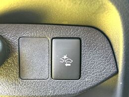【トヨタセーフティセンス】走行中に前方の車両等を認識し、衝突しそうな時は警報とブレーキで衝突回避と被害軽減をアシスト。より安全にドライブをお楽しみいただけます。
