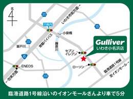 店舗にて現車の確認もいただけますので、お電話で在庫のご確認の上是非ご来店くださいませ！！！