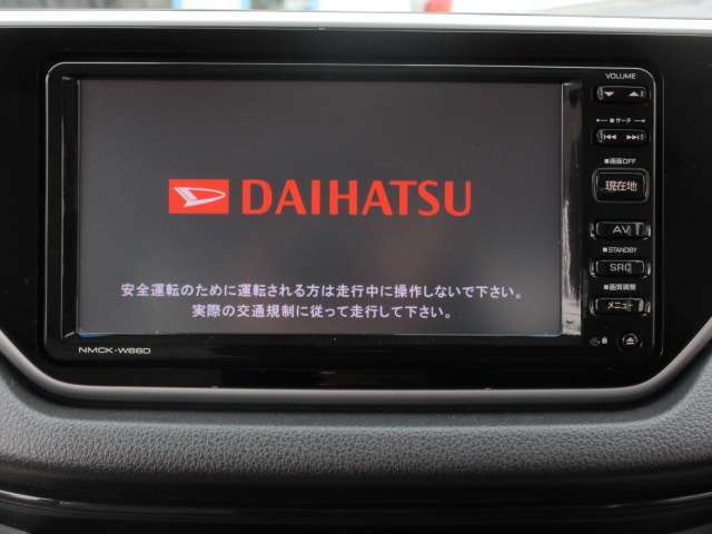 お出かけ時に欠かせないナビは流行りのメモリーナビ！CD再生機能やUSB接続・ワンセグTV視聴と有能なナビです！