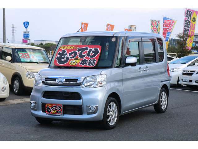 当社は程度のよいお車をできる限り安く販売するように仕入れに力を入れております。ご希望のお車がございましたら是非お問い合わせください。
