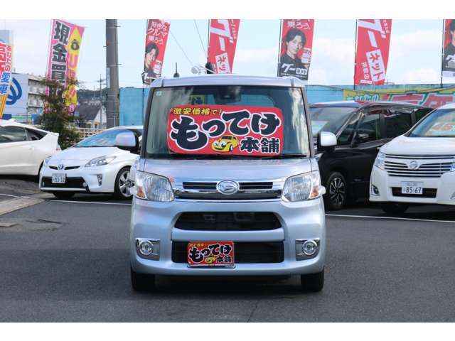 納車前には当社の整備士が整備をしてからのお渡しになりますので安心です！