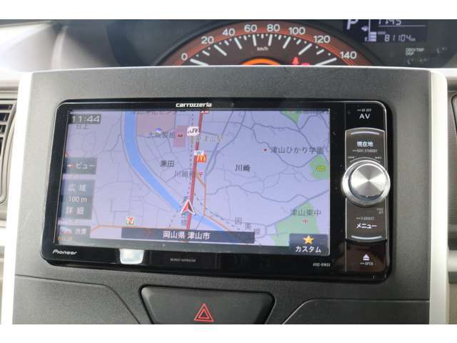 メモリーナビゲーションとなっております。