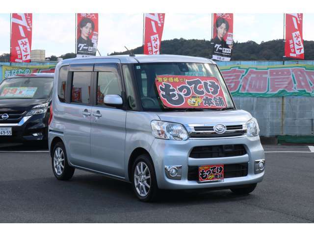 当社では専門のスタッフが丁寧にクリーニングしています。気になる点はスタッフに気軽にお申し付けください。