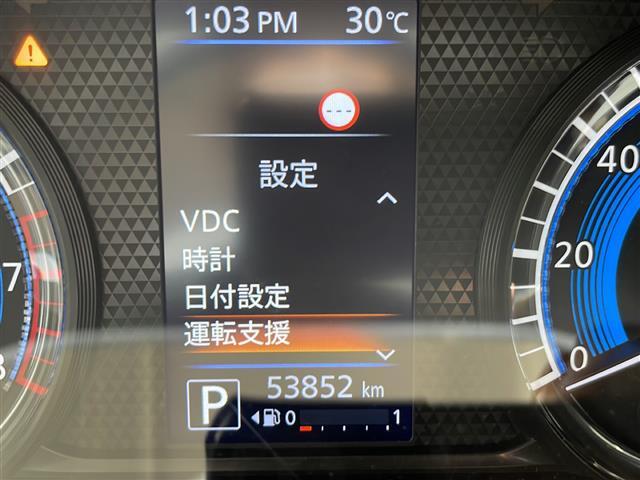 【スピードメーター】メーターがシンプルで見やすく運転しやすいですね！◆乗って触って体感してみてください！！当社車両は試乗可能です！お気軽にスタッフまでご相談ください！