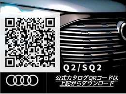 ローンは120回まで可能！お客様の支払いプランに合わせたお提案をさせていただきます！