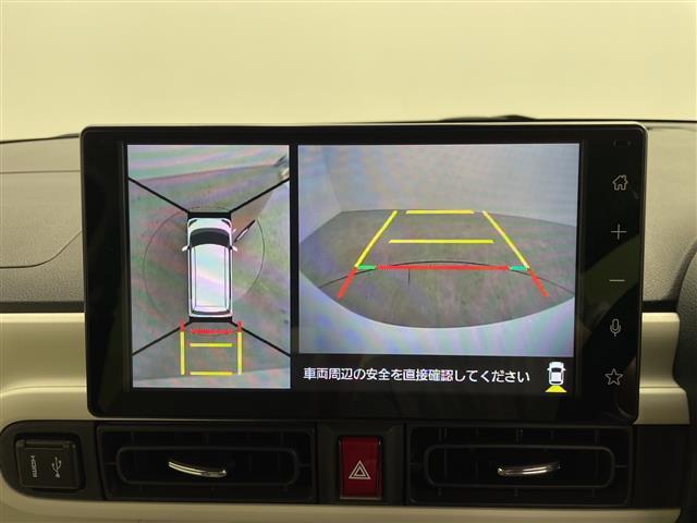 【カーナビ】ナビ利用時のマップ表示は見やすく、いつものドライブがグッと楽しくなります！