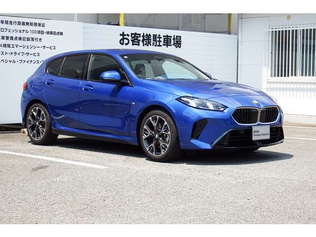 ※全国納車可能でございます。保証プランも御用意しております。東大阪店0078-6002-849963