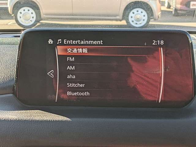 自動車保険も取り扱っています。お見積もりからでもOKです。お気軽にお問い合わせください