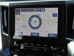 「ディスプレイオーディオ」でスマホと連帯すればいつものスマホアプリをディスプレイ表示＆操作でドライブをさらに楽しく快適に♪