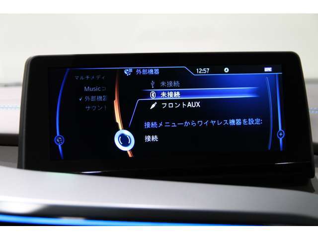 純正オーディオはBluetooth接続やUSB接続で普段持ち歩いている音楽を車内でも楽しむことが出来ます。