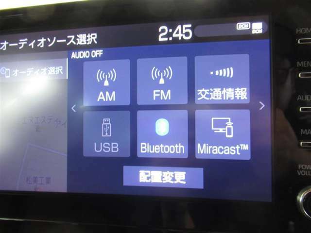オーディオメニューです。Bluetoothオーディオも使えます。
