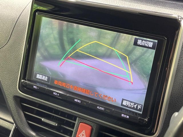 【バックカメラ】駐車時に後方がリアルタイム映像で確認できます。大型商業施設や立体駐車場での駐車時や、夜間のバック時に大活躍！運転スキルに関わらず、今や必須となった装備のひとつです！