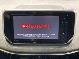 【純正ナビ】人気の純正ナビを装備。オーディオ機能も充実しており、Bluetooth接続すればお持ちのスマホやMP3プレイヤーの音楽を再生可能！毎日の運転がさらに楽しくなります！！