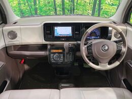 グループ総在庫数約30，000台！！全国の系列店からメーカー・車種問わずご紹介出来るので、あなたにピッタリのお車が見つかるはずです♪まずはお問い合わせ下さい☆