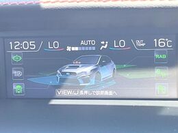 【アイサイトセイフティプラス】「リアビークルディティクション」「ハイビームアシスト」「フロント/サイドビューモニター」により死角を減らし、より安全なドライブを支援してくれる安心の1台です♪