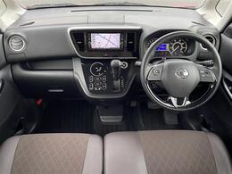 ガリバー川内店は、徳島ICから車で5分、国道11号線沿いにございます。人気のミニバン・SUV・軽・コンパクト・輸入車など人気のラインナップを多数揃えておりますのでお気軽にご来店ください！！