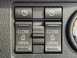 【両側パワースライドドア】スマートキーや運転席のスイッチで後席両側スライドドアの開閉が可能♪電動だから力を入れてドアを開ける必要が無く、小さなお子様でも簡単に開け閉めでき快適です♪