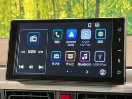 【9型ディスプレイオーディオ】視認性が高いディスプレイオーディオを装備♪操作性も良好で直感的なソース選択が可能です。