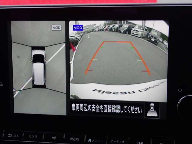 上からの視点で狭い駐車場への駐車などに役立つアラウンドビューモニターです♪