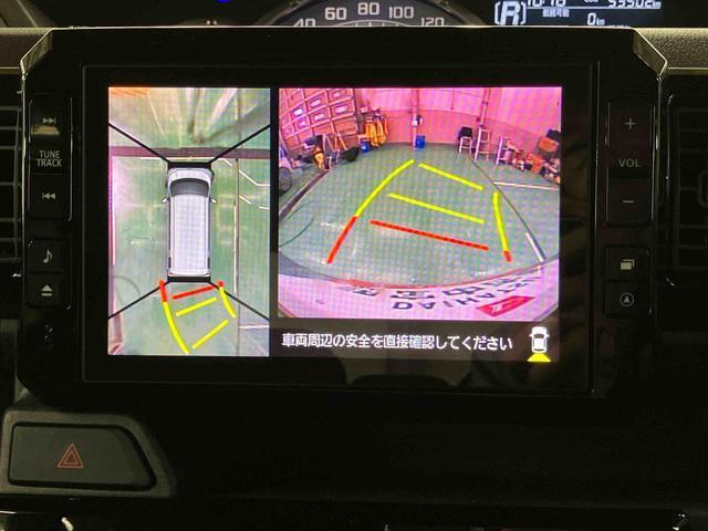 ダイハツ認定中古車取扱いの正規ディーラー店舗となります。メーカー保証はもちろん中古車保証も全国最寄りのダイハツ正規ディーラーにてご利用いただけます（一部除く）