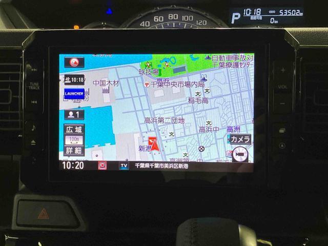 この度は数ある販売店の中から、ダイハツ千葉販売の物件をご覧頂き有難うございます。