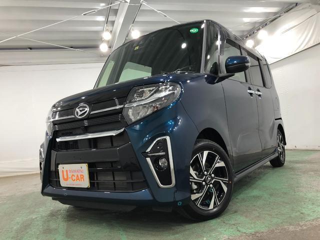 中古車です、現車の確認はくれぐれもお願いします♪