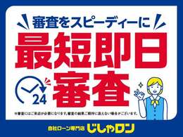 ☆福島県いわき市・白河市・須賀川市・南相馬市・楢葉町・富岡町・大熊町・双葉町・浪江町☆茨城県北茨木市・高萩市・日立市・常陸太田市・常陸大宮市・
