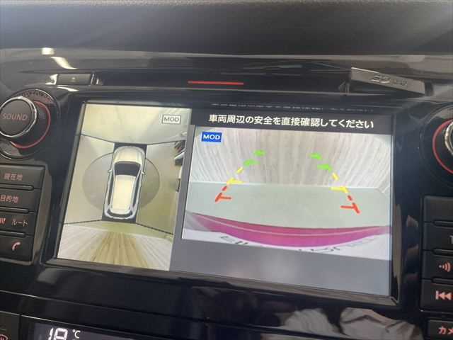 ☆アラウンドビューモニター