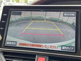 ◆純正10型ナビ◆【バックモニター】後ろのカメラの映像をモニターに映し出すことができます！後方の見えない死角や、障害物との距離感をしっかり確認することができます！駐車が苦手な方におすすめです。