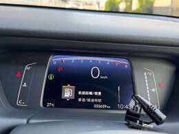 【メーター周り】※2025年10月現在の走行距離は33659kmです☆展示移動などで若干距離が増加する場合がございます！