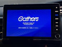 【　ナビゲーション　】ナビゲーションシステム装備なので不慣れな場所へのドライブも快適にして頂けます♪