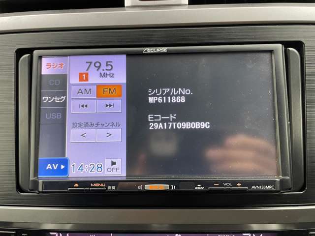◆【クルマのある生活に、もっと安心を】ガリバーの保証は、走行距離が無制限！末永いカーライフに対応する充実した保証内容（保証期間によって保証内容は変わります)