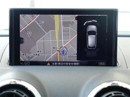 【純正ナビゲーション】地上デジタルTV放送、Bluetoothオーディオなど多彩なメディアに対応！